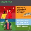 10bet Promotions for Sports Betting